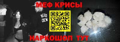 метадон Братск