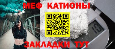 метадон Братск