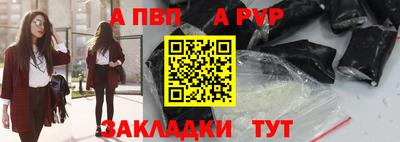 PSILOCYBIN Брянск