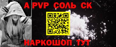 метадон Братск