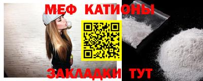 дживик Боровичи
