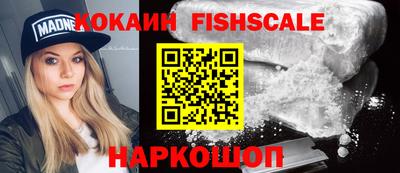 дживик Боровичи