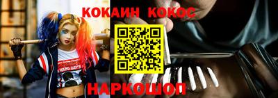 дживик Боровичи