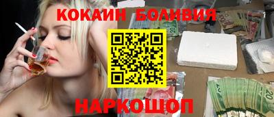 метадон Братск