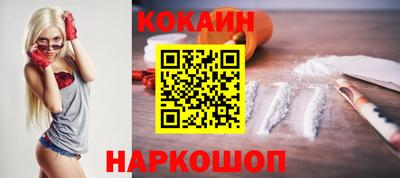 метадон Братск