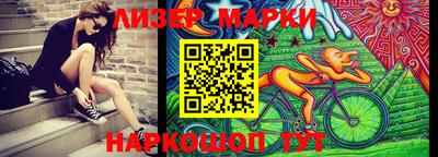 дживик Боровичи