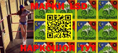 PSILOCYBIN Брянск