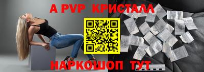 PSILOCYBIN Брянск