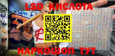PSILOCYBIN Брянск