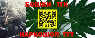 ГАЛЛЮЦИНОГЕННЫЕ ГРИБЫ Владивосток