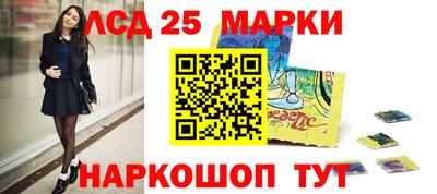 метадон Владикавказ