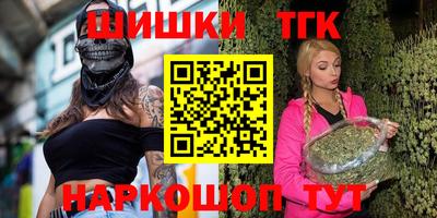 дживик Боровичи