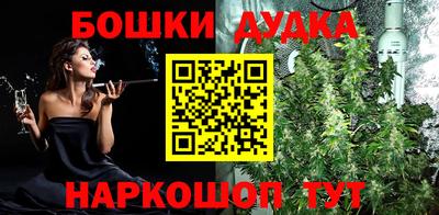 ГАЛЛЮЦИНОГЕННЫЕ ГРИБЫ Владимир