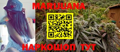 PSILOCYBIN Брянск
