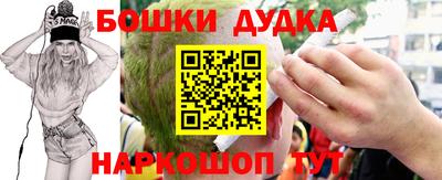PSILOCYBIN Брянск
