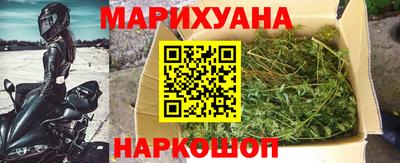 PSILOCYBIN Брянск