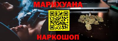 PSILOCYBIN Брянск