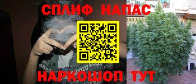 метадон Братск