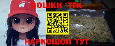 PSILOCYBIN Брянск