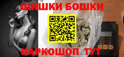 PSILOCYBIN Брянск