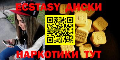 дживик Боровичи