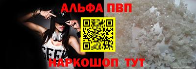 метадон Братск