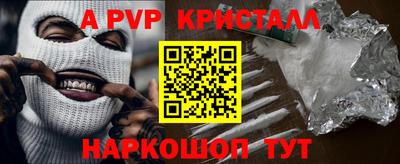 метадон Братск