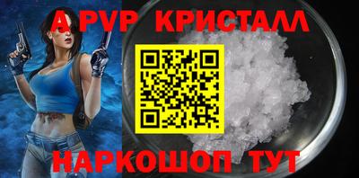 PSILOCYBIN Брянск