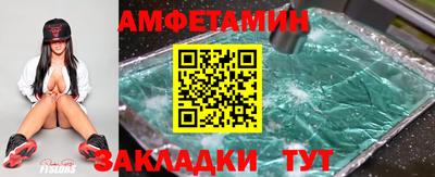PSILOCYBIN Брянск