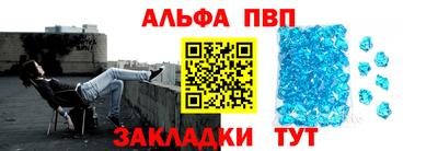 дживик Боровичи