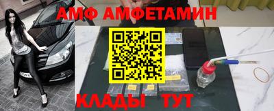 PSILOCYBIN Брянск
