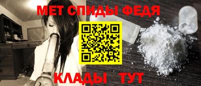 метадон Братск