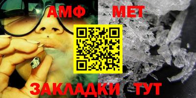 PSILOCYBIN Брянск
