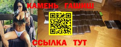дживик Боровичи