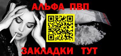 PSILOCYBIN Брянск