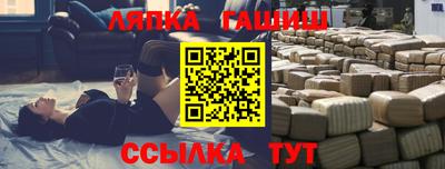 ГАЛЛЮЦИНОГЕННЫЕ ГРИБЫ Владимир