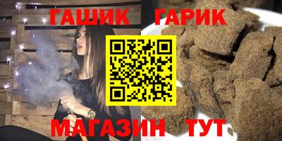 дживик Боровичи