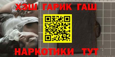 дживик Боровичи