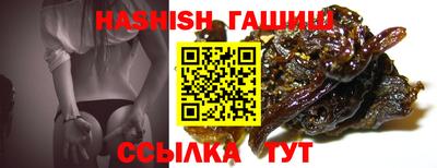 дживик Боровичи