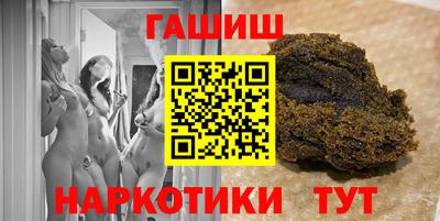 PSILOCYBIN Брянск
