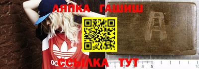дживик Боровичи