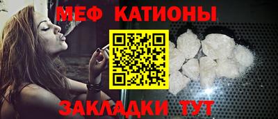 метадон Владикавказ