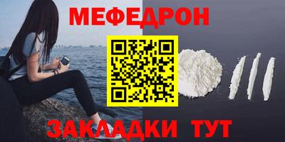 дживик Боровичи