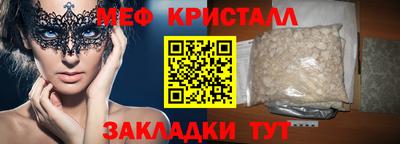 дживик Боровичи