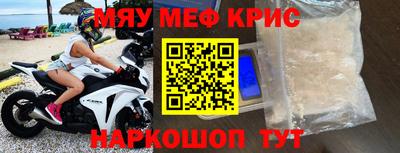 метадон Братск
